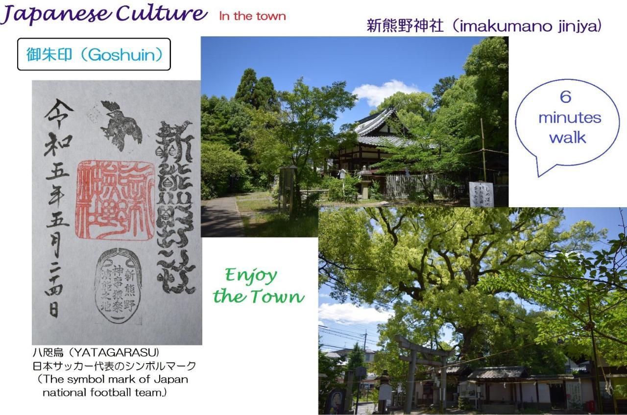 Kyoto Tabisou Kasumi Aparthotel Exteriör bild