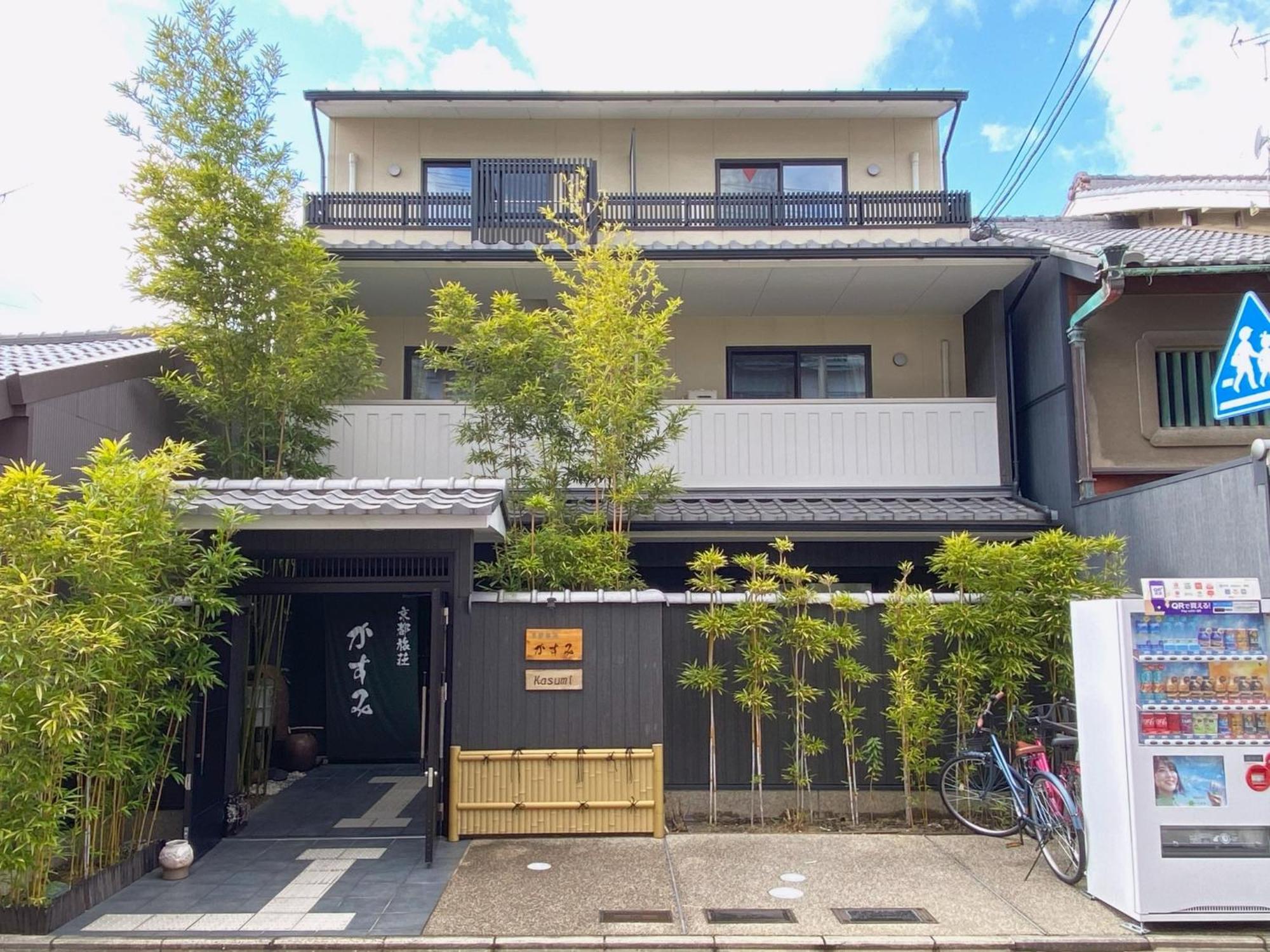 Kyoto Tabisou Kasumi Aparthotel Exteriör bild