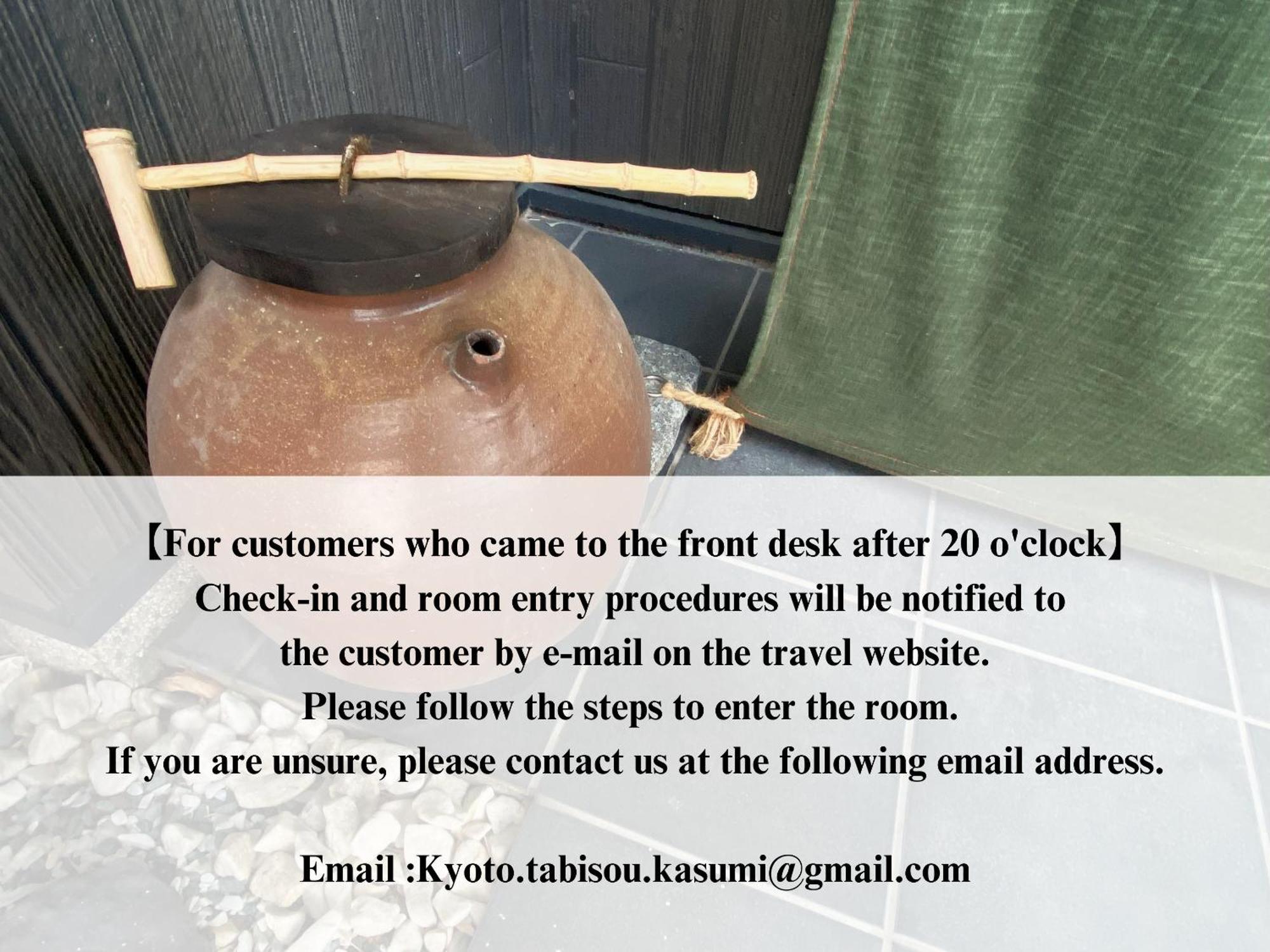 Kyoto Tabisou Kasumi Aparthotel Exteriör bild